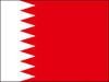 Bahrain Dinar (BHD)
